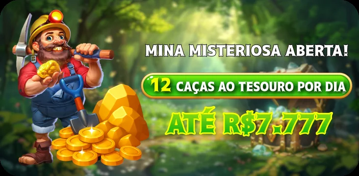 188RIO