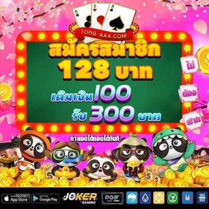 Download Do Aplicativo De Login Do Cryptorino Casino